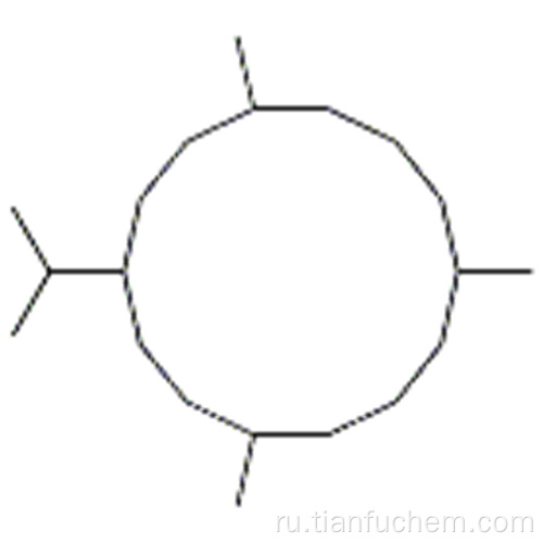 Циклотетрадекан, 1,7,11-триметил-4- (1-метилэтил) CAS 1786-12-5